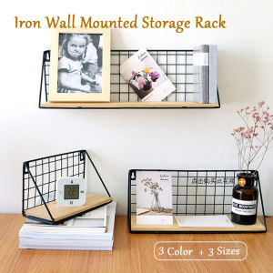 Hodepart CODชั้นเก็บติดผนัง ชั้นวางของ ที่วางของตกแต่งผนัง ของใช้ในการเสริมสร้างครัวเรือน DIY