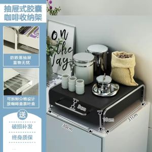❣️SPACEIDEAS❣️ Dustproof Metal Drawer with Divider Rack Coffee Machine Stands Coffee Machine Holder Coffee Machine Rack Coffee Capsule Storage Drawer Instant Powder Drink Storage Rice Cooker Stand Rice Cooker Holder Air Fryer Stand Air Fryer Holder