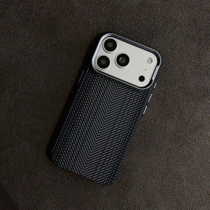 Luxury Pulse Texture for MagSafe Phone Case for iPhone 17 17pro max 16 Pro 15 Wireless Charging Ultrathin Hard PC Cover