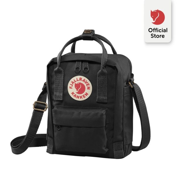 Fjallraven kanken bag philippines online