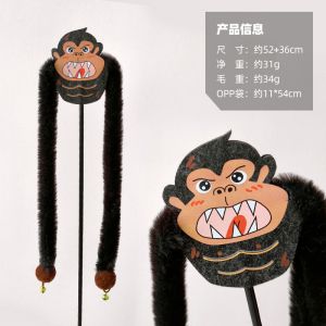 【Meoof】 Cat Teaser Toys Unique Monkey Cat Teaser Stick Cat Interactive Toys 猫咪玩具搞怪大猩猩毛绒猴子逗猫棒加长杆铃铛