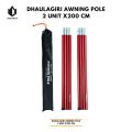 Awning Pole Dhaulagiri -Tiang Flysheet Double Dhaulagiri - Tarp Pole - Tiang Alumunium Alloy Ultralight. 