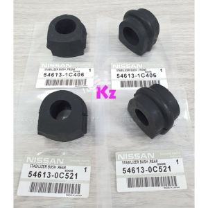 NISSAN SERENA C23 (1991 - 2000) - 4 IN 1 SET - FRONT/ REAR STABILIZER BUSH