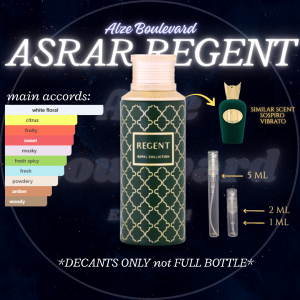 Maison Asrar Regent ( s0sp!r0 V!br4t)) 1ml 2ml 5ml Perfume Decant Only