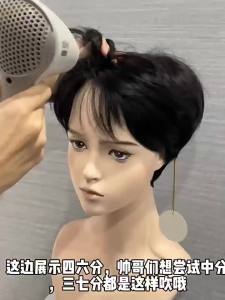 100% Human Hair mechanism  Full Wig Mens Short Hair Handsome Real Hair Fashion Mens Real Hair Wig Natural Looking Straight Wig Korean Newest Modern Style