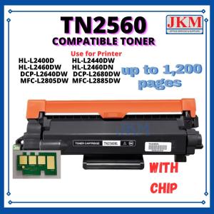 High Capacity Brother TN2560 XL Compatible Toner Cartridge with Chip for HL-L2400D/L2440DW/L2460DW/DCP-L2640DW/L2680DW/MFC-L2805DW/L2885DW