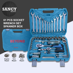 SANCY Beyond 61pcs Combination Socket Wrench Set Automotive Repair Tools Box Ratchet Spanner Kit With Storage Box - Fulfilled by SANCY
