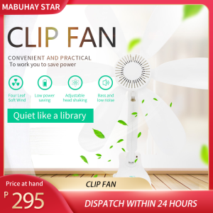 MABUHAY STAR Electric Fans 700C 6 Blades Clip Fan Small Cooling Treatment FS46/FS49/FS50/FS52 B