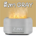 Flame Humidifier เครื่องอโรม่า & ลำโพง & นาฬิกา ความจุ 400ml เครื่องพ่นไอน้ำ ทำความชื้นในอากาศ สปา ผ่อนคลาย Aroma Diffuser ตกแต่งบ้าน สร้างบรรยากาศ. 
