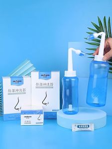 Adults Children Nasal Wash Cleaner Sinus Allergies Relief Cleans Nose Protector Daily Nasal Care