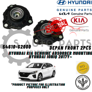 HYUNDAI IONIQ 2017Y~ (FRONT/REAR )100% ORIGINAL ABSORBER MOUNTING BEARING / STABILIZER LINK BUSH