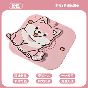 Bathroom drain cover to prevent odors Silicone mat Drain seal to prevent backflow odors Bathroom drain plug Drain sticker