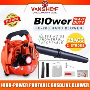 EB-260 Multi-Purpose Handheld Gasoline Blower with Two-Stroke Engine for Garden Maintenance