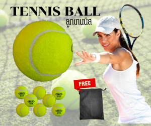 Tennis balls Standard 919 เทนนิส ลูกเทนนิส เด้งดี (3ลูก/แพค) (แถมฟรี กระเป๋าใส่ลูกเทนนิส)