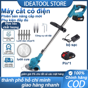 Máy Cắt Cỏ Makita 48V Chạy Pin - Lưỡi Cước Đi Kèm - Lõi Đồng 100% - Công Suất 1800W - Siêu Bền