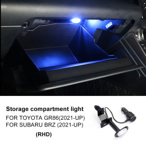 For Subaru BRZ Toyota GR86 21-23 AIRSPEED Car Passenger Toolbox Light Car Organizer Light Storage Canpartment Light Automotive Interior Lighting Accessories