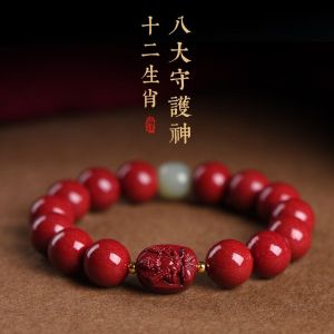 已开光 招财 朱砂紫金砂本命年本命佛转运手链十二生肖守护神男女手串礼物 Fortune-making Cinnabar Zodiac Fortune-making Bracelet for Men and Women Tiger Amulet for Lovers Fortune-making Peace Gift for The Year of Life