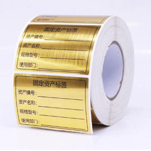 1000pcs Label Barcode Emas Tahan Air Printer Label Sticker Pet