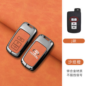 Vỏ chìa khóa ô tô thông minh bằng da dê hợp kim kẽm dây xích bảo vệ cho xe Toyota Camry GX Corolla Altis Wish Harrier ZSU60 RAV4 Land Cruiser 200 Prius móc khóa bảo vệ nút bấm không cần chìa khóa