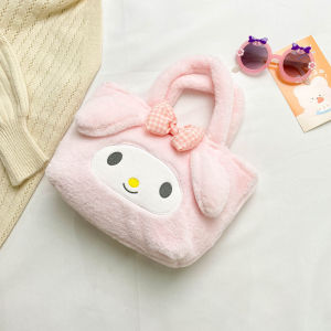 【Ready Stock】Sanrio Cute Plush Handbag Kawaii Cosmetic bag Cartoon Handbag Kuromi Large Christmas Gift Japanese Cinnamoroll Melody Tote Bag For Girls Woman