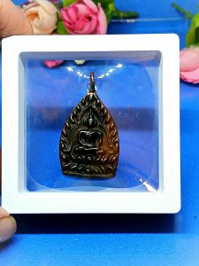Special Price【Efficacious Wealthy Thai Amulet】Nur Nawa Phra Chao Sua Amulet Wat KlangBangKeawMaster Lp Cher. 特价 大名鼎鼎瓦康邦喬龙婆遮(師承Lp Boon全泰第一的座山佛大師)的聖物宝铜版本靠山佛(三大招财圣物之一座山佛又称周所佛靠山佛老板佛富贵佛)已包好塑胶壳可以直接放神桌供奉