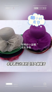 Lady Derby Hat Summer Bucket Hat for Girls Women Korean-style for Girls for Party Wedding Photography Props