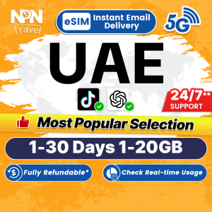 UAE eSIM Ultra 5G 3-30Days 1-15GB Data Instant Email Delivery High Speed Travel Data UAE SIM Card