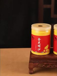 SXH  Jinyu Ming Sand Incense Burner Ash Special Sand Filling Incense Burner Gold Sand Incense Ash Powder Offering Incense Sand Diamond Sand Incense Holder Incense Burner Sand