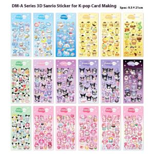 การ์ตูน Pikachu ใหม่สำหรับเด็ก Wangwang Youneer ทีมประวัติศาสตร์ Diqi Sanrio Kappabala สติกเกอร์ติดเลเซอร์การ์ตูนสำหรับสไปเดอร์แมน