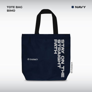 THOBACH Totebag Waterproof STAY ON THE STRAIGHT PATH