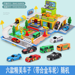 Race Track Car Toys Set for 3 4 5 6 7 8 9 Year Old Boys Girls Urban Transport Themes Puzzle Car Tracks Playsets Educational Toys for Toddlers Toys Age 3+ Gift for Kids