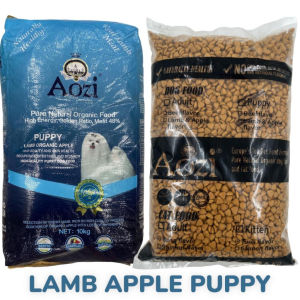 All Stages Dogs Dry Food 1kg Aozi Natural Lamb and Apple Organic Adult Dog DR Pet Supplies