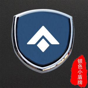 [Hyptec HT  GT] สติกเกอร์ป้ายรถดัดแปลงส่วนบุคคลร่างกายภายนอกตกแต่งสติกเกอร์โลหะติดด้วยตนเอง