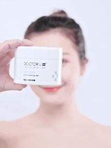 【店铺热销】李医生去角质啫喱果酸去死皮面部啫喱深层清洁毛孔脸部嫩肤磨砂膏【 Hot selling in store 】 Dr. Lis exfoliating gel fruit acid exfoliating facial gel deep cleansing of pores facial rejuvenation scrub