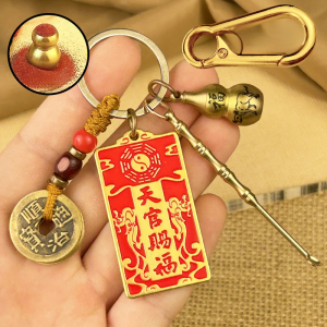 Fortune keychain gourd Tian Gu Fortune pendant carry brass pendant ear spoon Fortune keychain