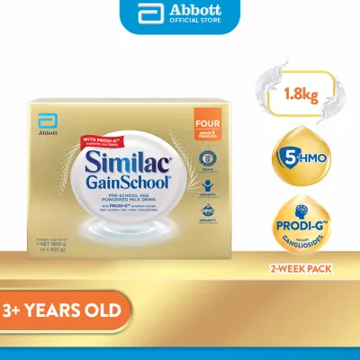 Similac Gainschool 1.8kg for Kids Above 3 Years Old Powdered Milk Drink