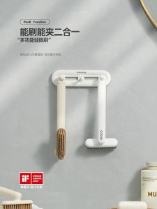 SR99. ECOCO Multi-Function Cleaning Brush 2-in-1 Gap Cleaning Brush 360 Rotary Ground Seam Brush