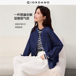 GIORDANO Women Jackets Double Pockets Washed Denim Jackets Round Neck Zip Front Fashionable Casual Loose Jackets 13376701