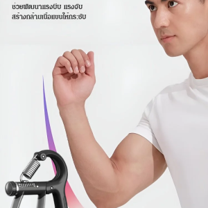 การฝึกซ้อมการบีบอัดการออกกำลังกายของผู้ชาย