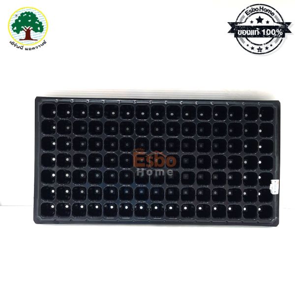 creamic 45