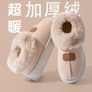 Free Shipping 2026 New Style Cotton Slippers Indoor WomenS Plush Slippers Autumn And Winter Home Warm Plush Slippers MenS Winter Slippers
