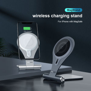 Magstand Wireless Margnetic Charging Stand for iPhone with Magsafe Foldable Portable Smart Adjustable Light Angle Design Viewing Vertical Horizontal Video Watching Fast Scratch Resistant Surge Protection Overheat