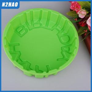 N2HAO Silicone Cake Mold Festival Cake Baking Pan Mousse Mould 3D DIY Circular Happy Birthday Handmade Kitchen Baking Tools Accessorie