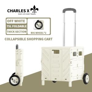 Trolley storage box collapsible wheeled storage box 50L/75L outdoor camping cart shopping cart storage trolley Folding four wheeled portable mobile shopping cart Household storage box