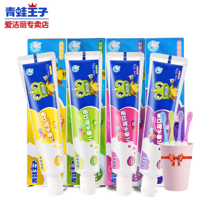 Frog Prince children's toothpaste low-fluorine swallowing toothbrush ...