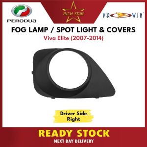 Perodua Viva Elite ( 2007 - 2014 ) Front Bumper Fog Lamp / Spotlight / Cover - [Fog Lamp PD416]