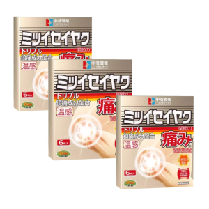 Acid Wind Patch for Joint Pain Relief Plaster Targets Shoulder Knee Back Muscle Soreness Patch Pain Relief Plaster Patch