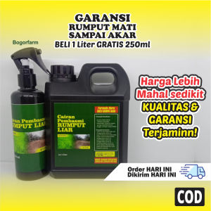 PEMBASMI RUMPUT LIAR DAN GULMA 1 LITER