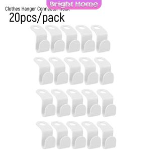 ตะขอเก็บเสื้อผ้า 20 ชิ้น/แพ็ค ประหยัดพื้นที่ เพิ่มพื้นที่แขวนเสื้อในตู้เสื้อผ้า Clothes Hanger Connector Hook
