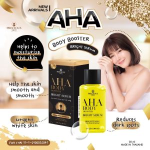 Precious Skin AHA Body Booster Bright Serum || Body Serum || Serum Badan || Serum Pemutih || Serum Whitening BPOM